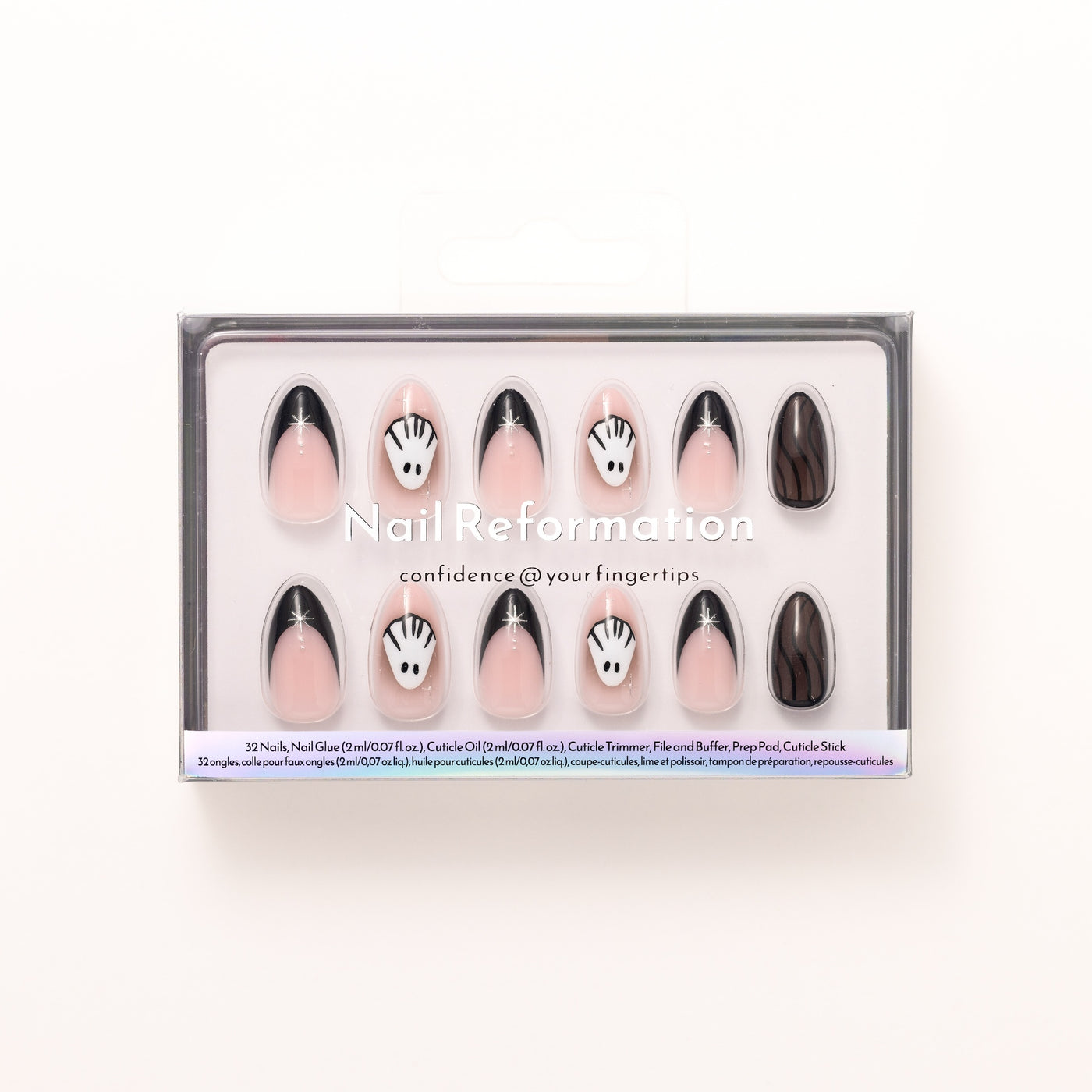 Boo-tique